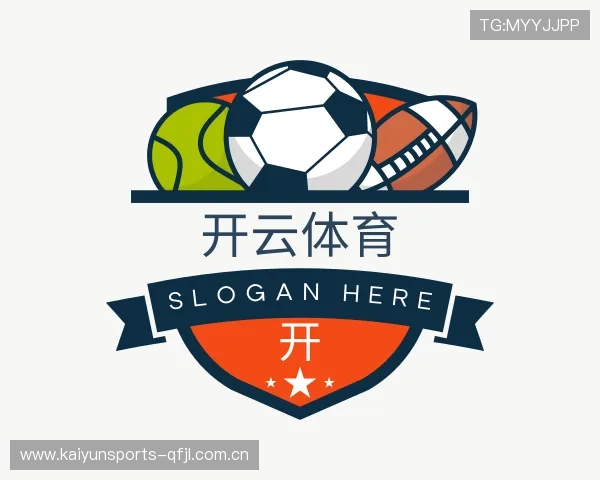 揭晓云开体育